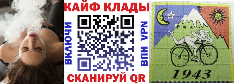 Хочу наркоту Черняховск Марихуана  АМФ  Меф мяу мяу  А ПВП 
