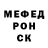 COCAIN Перу Cake Studios