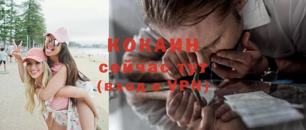 а пвп мука Балабаново