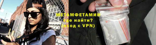 героин Баксан
