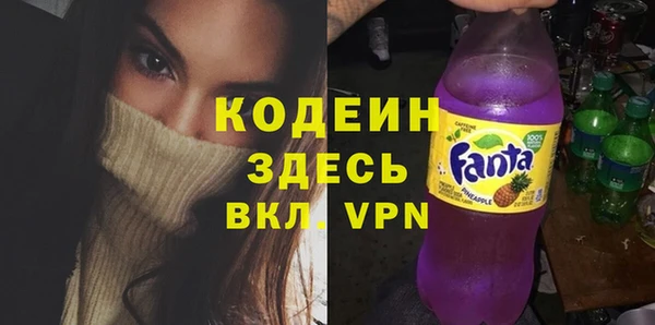 героин Баксан