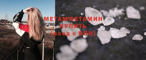 героин Баксан