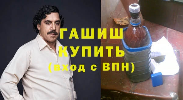 а пвп мука Балабаново