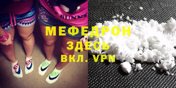 марки nbome Белоозёрский