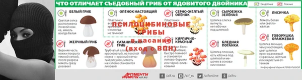 героин Баксан