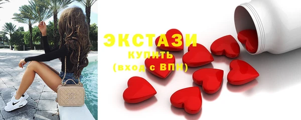 а пвп мука Балабаново