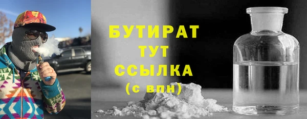героин Баксан