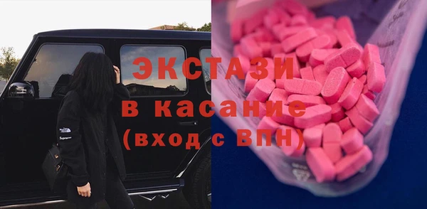 а пвп мука Балабаново