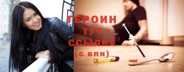 а пвп мука Балабаново