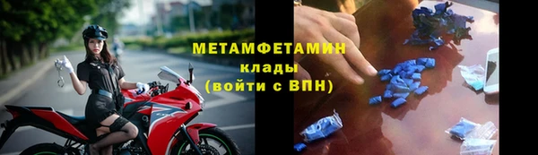 героин Баксан