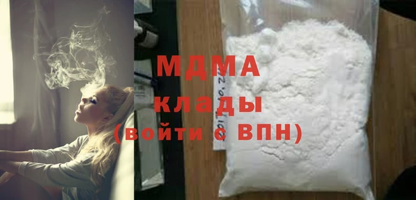 а пвп мука Балабаново