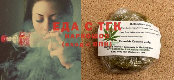 героин Баксан