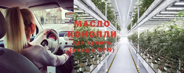 винт Россошь