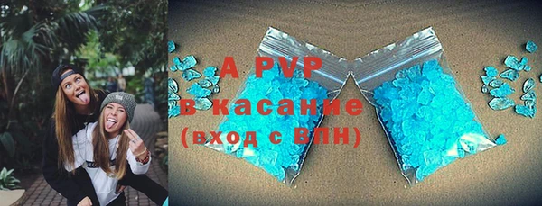 героин Баксан