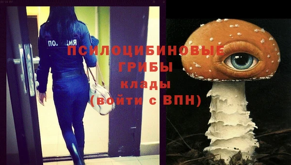 каннабис Рославль