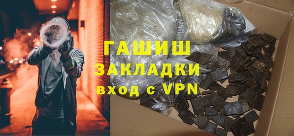а пвп мука Балабаново