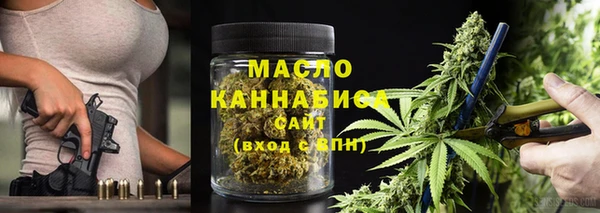 героин Баксан