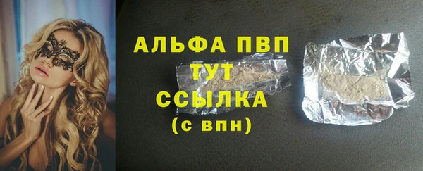 героин Баксан