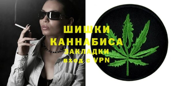 героин Баксан