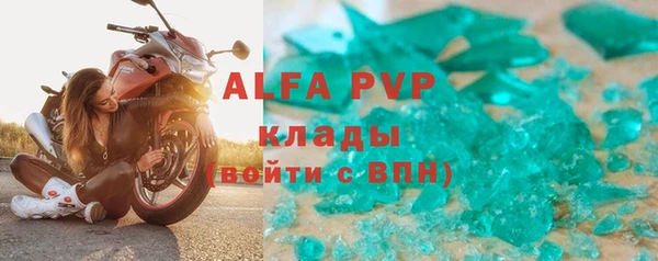 героин Баксан