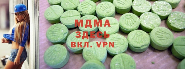 а пвп мука Балабаново