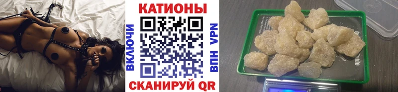МЯУ-МЯУ 4 MMC  Черняховск 