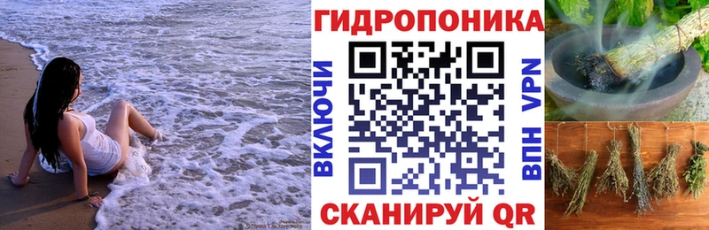 МАРИХУАНА VHQ  Черняховск 